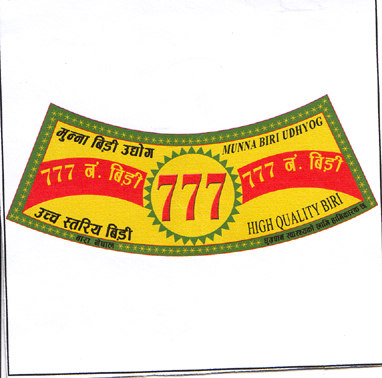 Mark logo