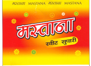 Mark logo