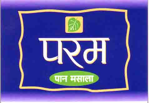 Mark logo