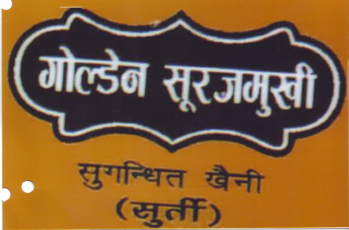 Mark logo