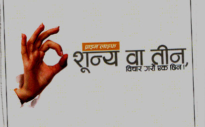 Mark logo