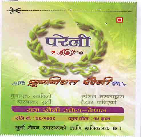 Mark logo