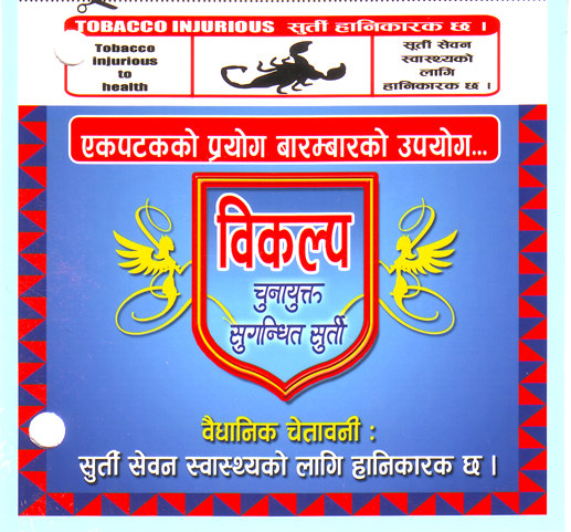 Mark logo