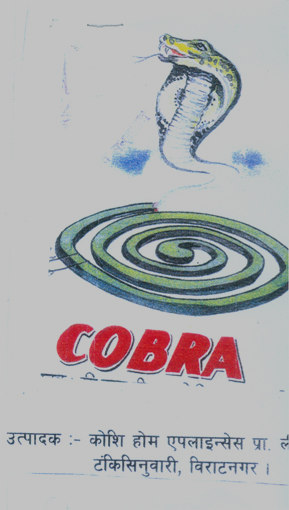 Mark logo