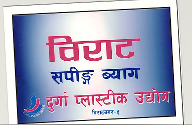Mark logo