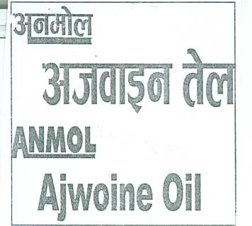 Mark logo