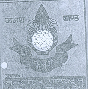Mark logo
