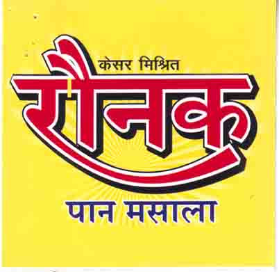 Mark logo