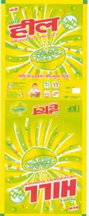 Mark logo