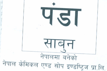 Mark logo