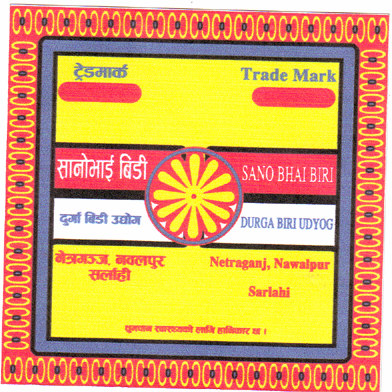 Mark logo