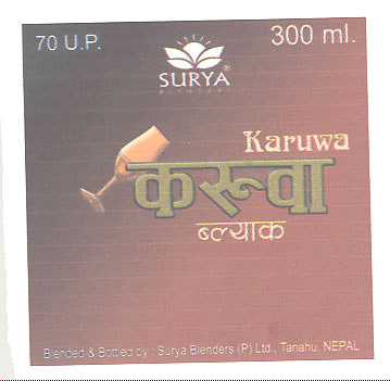 Mark logo