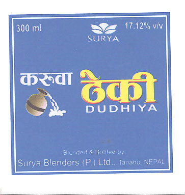 Mark logo