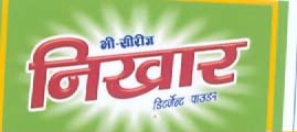 Mark logo