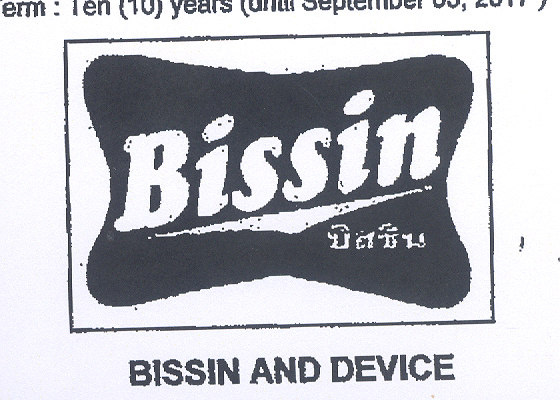 Mark logo