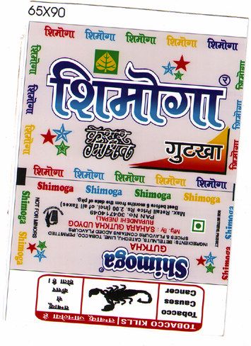 Mark logo