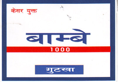 Mark logo
