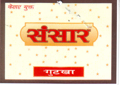 Mark logo