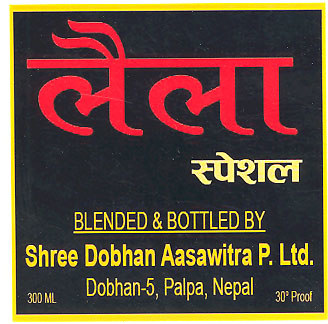 Mark logo