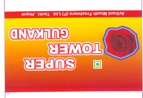 Mark logo