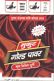 Mark logo