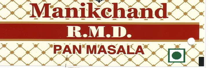 Mark logo