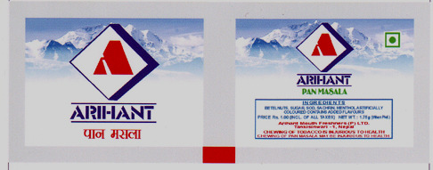 Mark logo