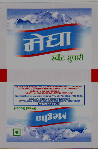 Mark logo
