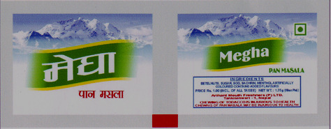 Mark logo