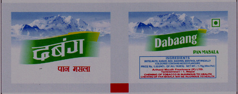 Mark logo