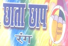 Mark logo