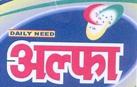 Mark logo
