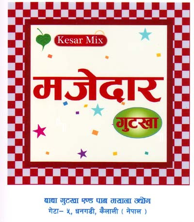 Mark logo