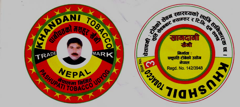 Mark logo