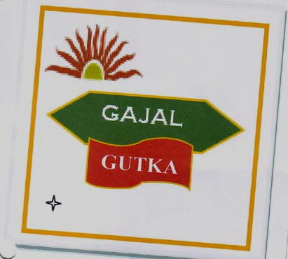 Mark logo
