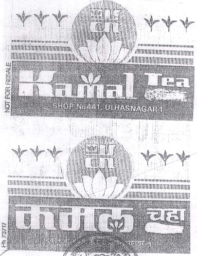 Mark logo
