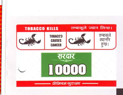Mark logo