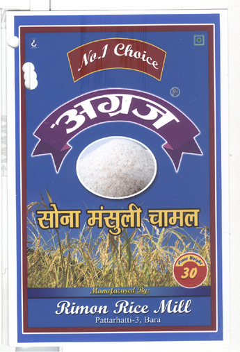 Mark logo