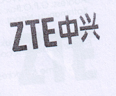 Mark logo