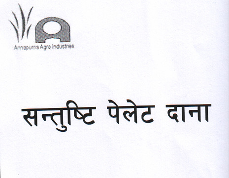 Mark logo
