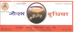 Mark logo