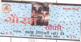Mark logo