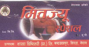 Mark logo