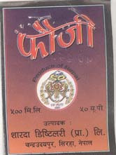 Mark logo
