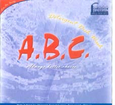 Mark logo