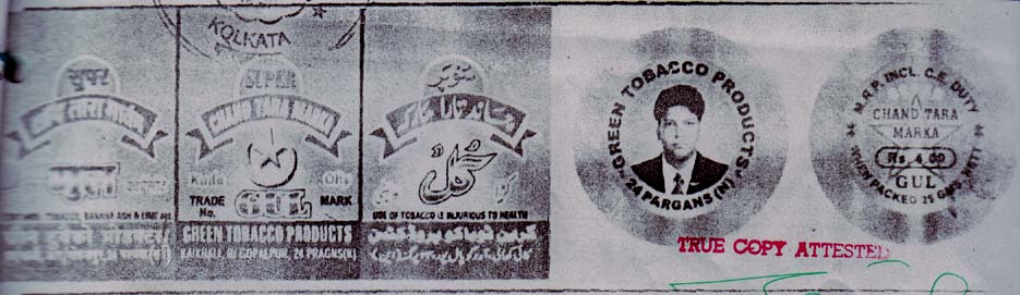 Mark logo