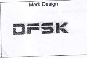 Mark logo