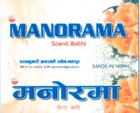 Mark logo