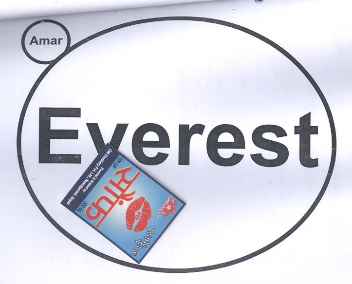 Mark logo