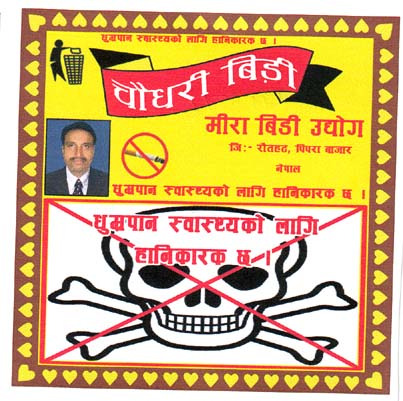 Mark logo